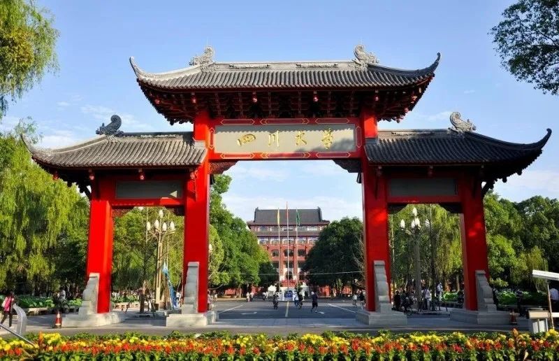微信图片_20230615172049.jpg