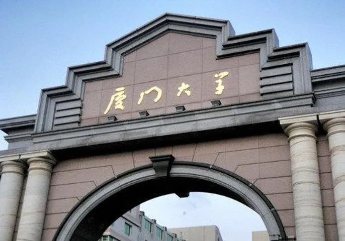 微信图片_20230615172306.jpg