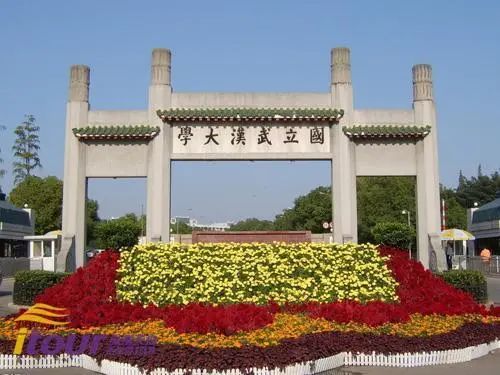 微信图片_20230616152545.jpg